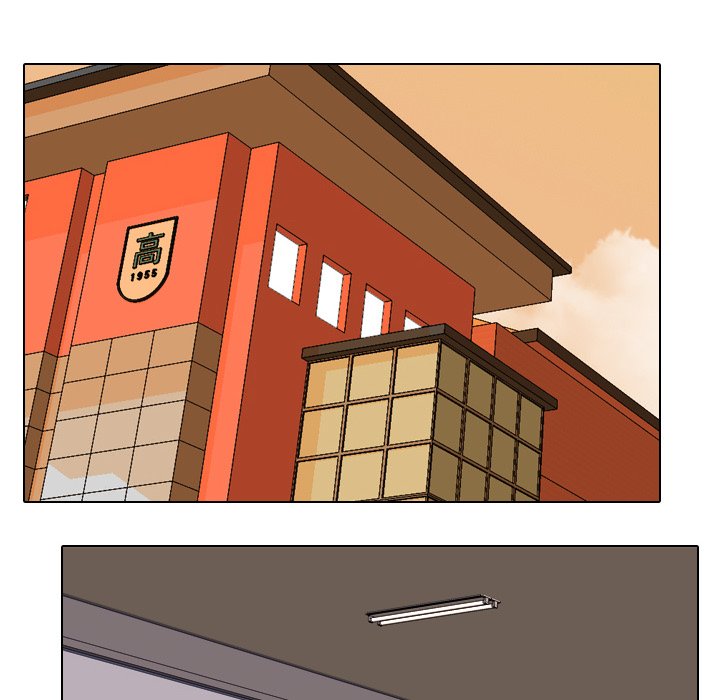 High School Legend  Red Dragon Manhwa - Chapter 212 Page 41