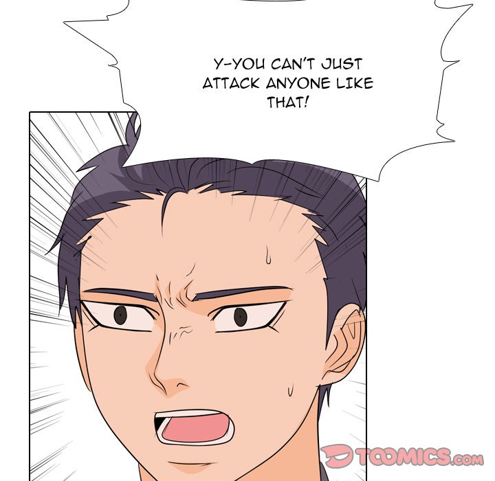 High School Legend  Red Dragon Manhwa - Chapter 212 Page 83