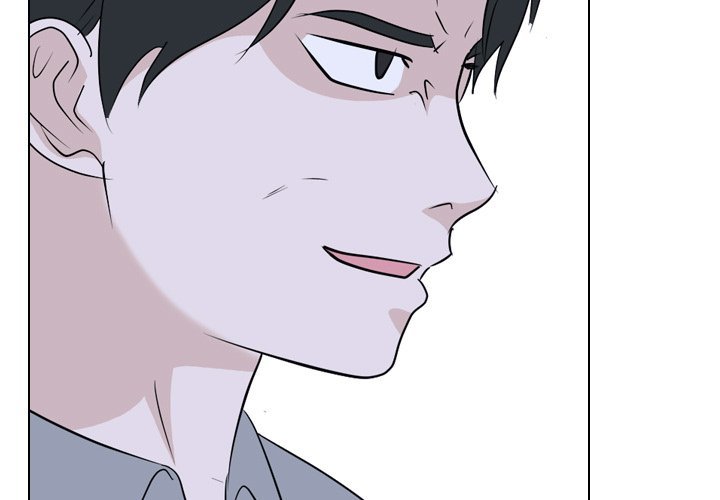 High School Legend  Red Dragon Manhwa - Chapter 187 Page 1