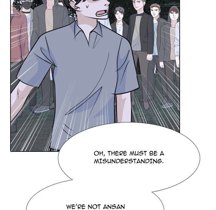 High School Legend  Red Dragon Manhwa - Chapter 187 Page 7