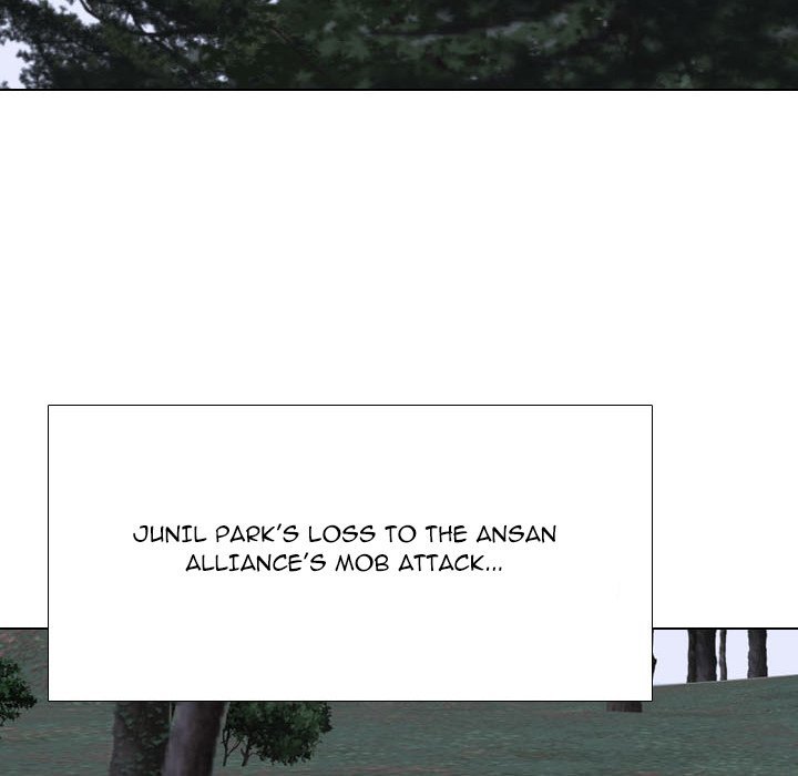 High School Legend  Red Dragon Manhwa - Chapter 187 Page 16