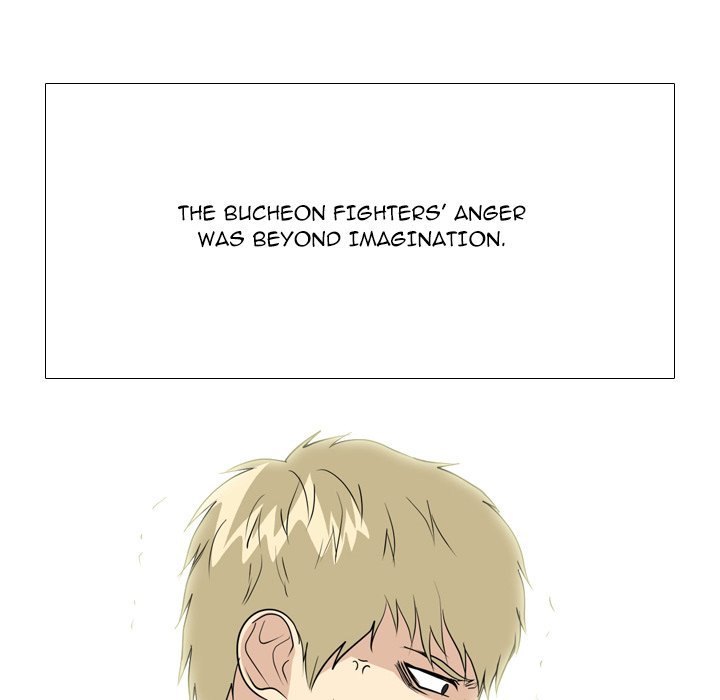 High School Legend  Red Dragon Manhwa - Chapter 187 Page 33