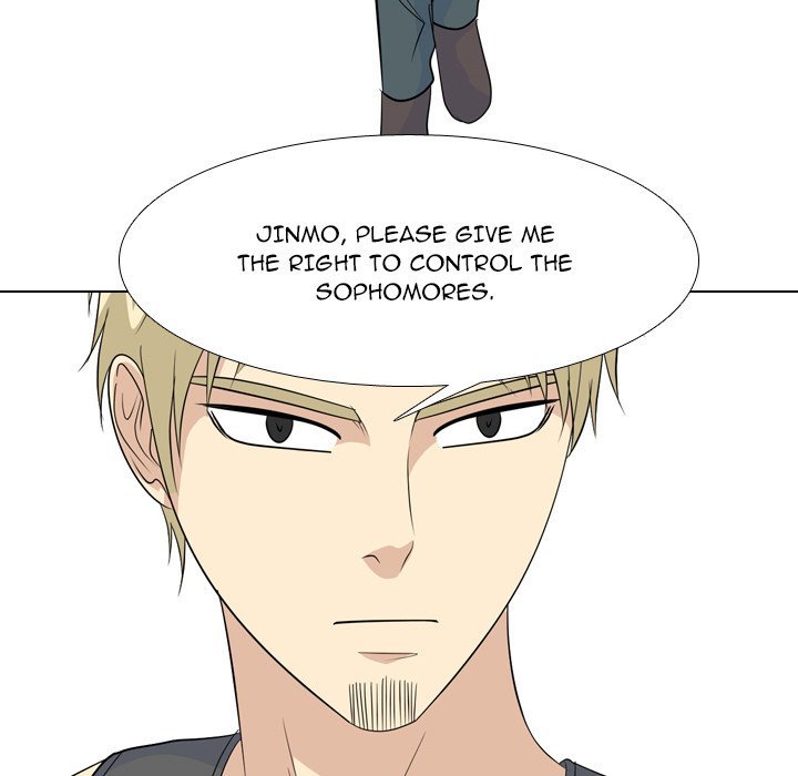 High School Legend  Red Dragon Manhwa - Chapter 187 Page 43