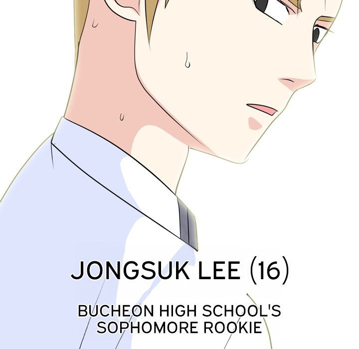 High School Legend  Red Dragon Manhwa - Chapter 187 Page 73