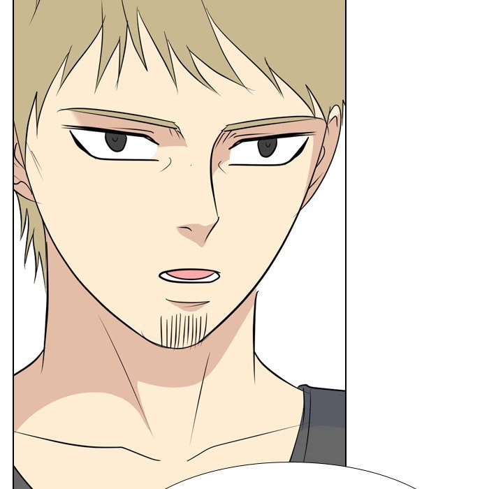 High School Legend  Red Dragon Manhwa - Chapter 187 Page 77