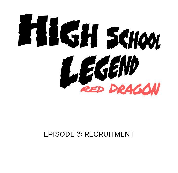 High School Legend  Red Dragon Manhwa - Chapter 3 Page 9