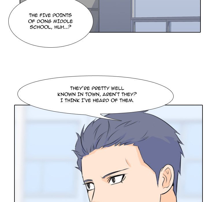 High School Legend  Red Dragon Manhwa - Chapter 3 Page 11