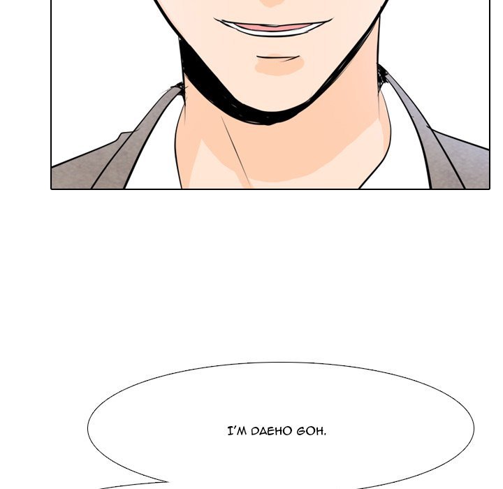 High School Legend  Red Dragon Manhwa - Chapter 3 Page 81