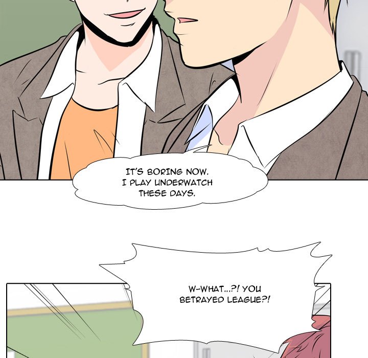 High School Legend  Red Dragon Manhwa - Chapter 2 Page 14