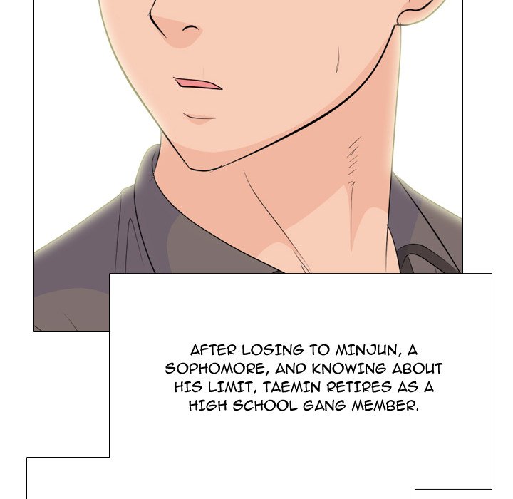 High School Legend  Red Dragon Manhwa - Chapter 245 Page 5