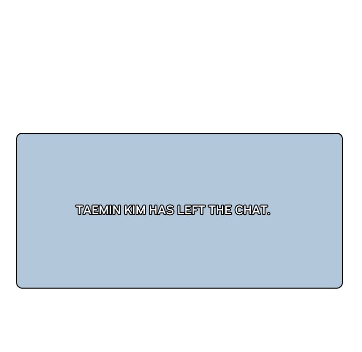 High School Legend  Red Dragon Manhwa - Chapter 245 Page 17