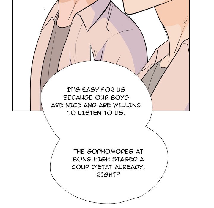 High School Legend  Red Dragon Manhwa - Chapter 245 Page 40