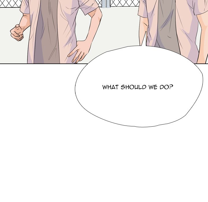 High School Legend  Red Dragon Manhwa - Chapter 245 Page 43