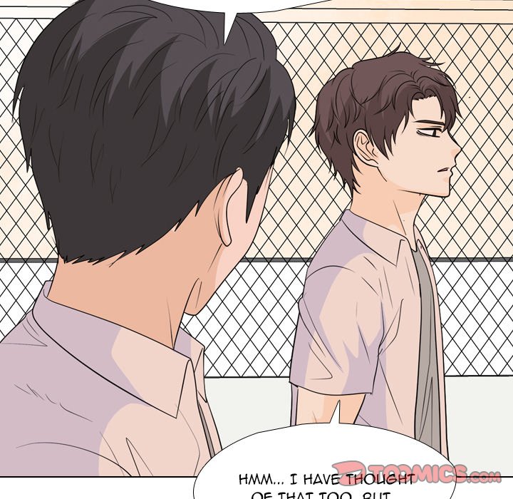 High School Legend  Red Dragon Manhwa - Chapter 245 Page 47