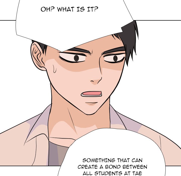 High School Legend  Red Dragon Manhwa - Chapter 245 Page 57