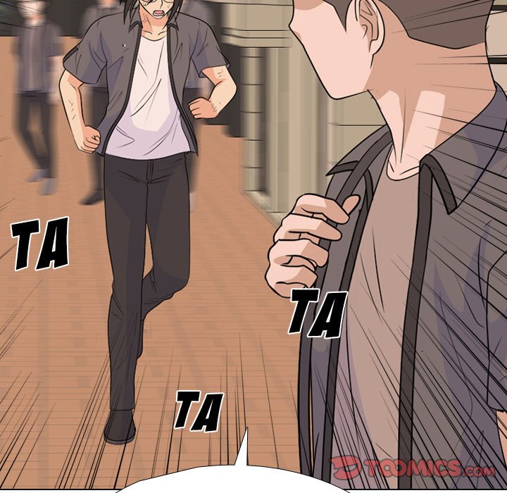 High School Legend  Red Dragon Manhwa - Chapter 245 Page 74