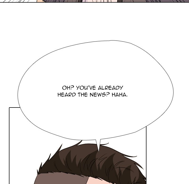 High School Legend  Red Dragon Manhwa - Chapter 245 Page 77