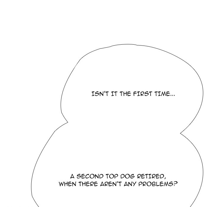 High School Legend  Red Dragon Manhwa - Chapter 245 Page 102