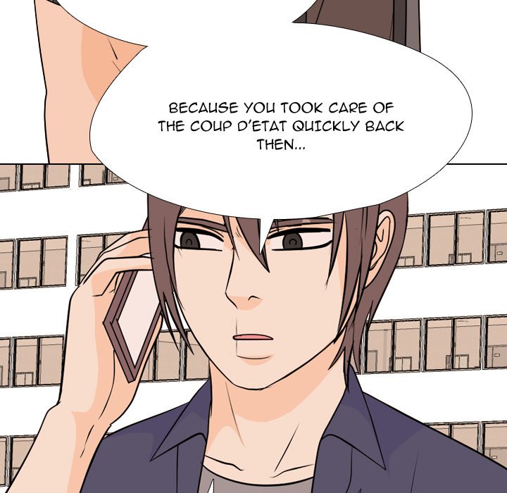 High School Legend  Red Dragon Manhwa - Chapter 245 Page 111