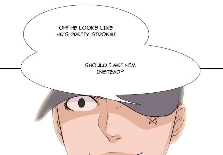 High School Legend  Red Dragon Manhwa - Chapter 83 Page 3