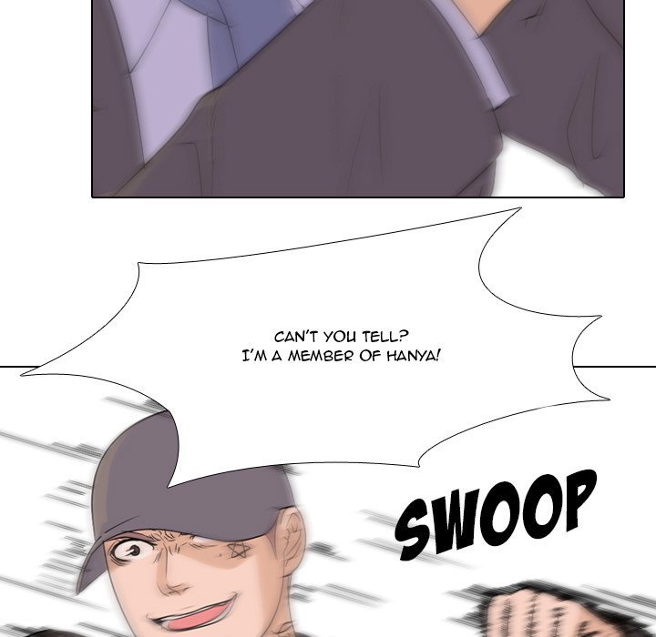 High School Legend  Red Dragon Manhwa - Chapter 83 Page 24