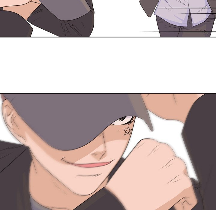 High School Legend  Red Dragon Manhwa - Chapter 83 Page 45