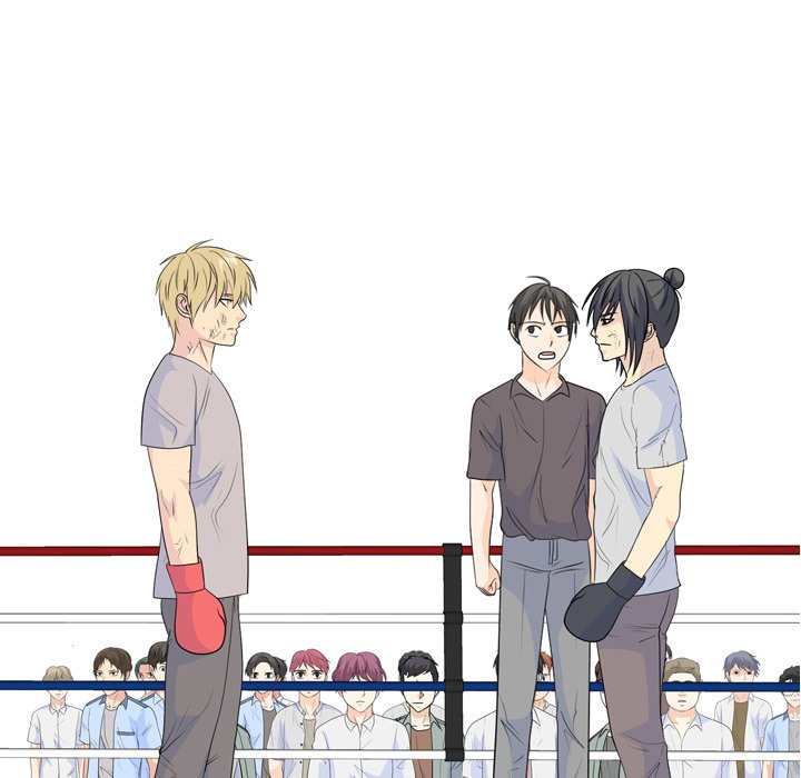 High School Legend  Red Dragon Manhwa - Chapter 231 Page 6