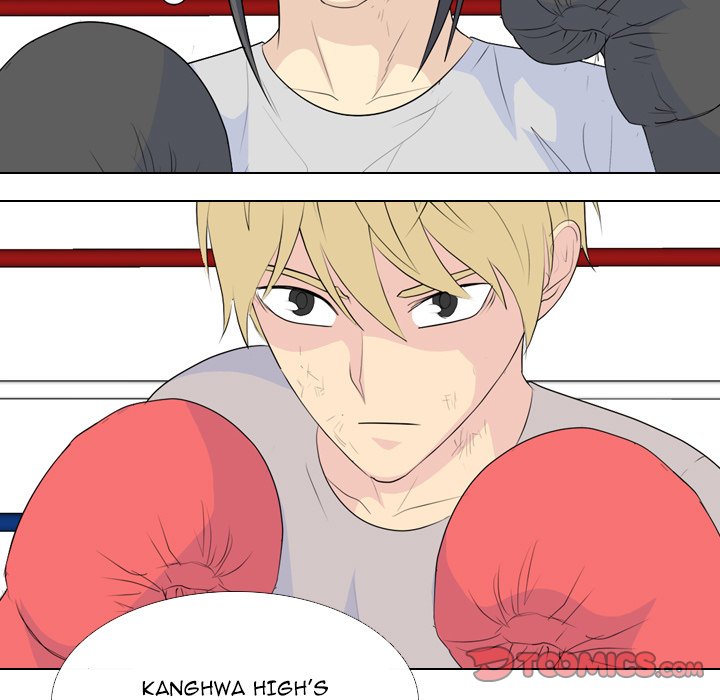 High School Legend  Red Dragon Manhwa - Chapter 231 Page 14