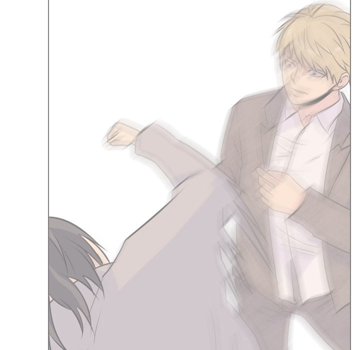 High School Legend  Red Dragon Manhwa - Chapter 231 Page 17