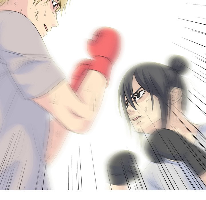 High School Legend  Red Dragon Manhwa - Chapter 231 Page 40