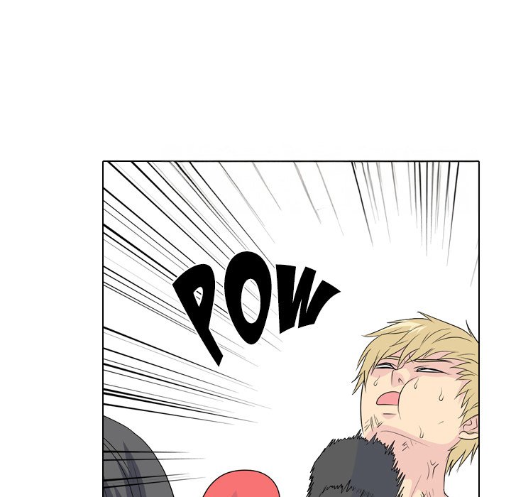 High School Legend  Red Dragon Manhwa - Chapter 231 Page 44