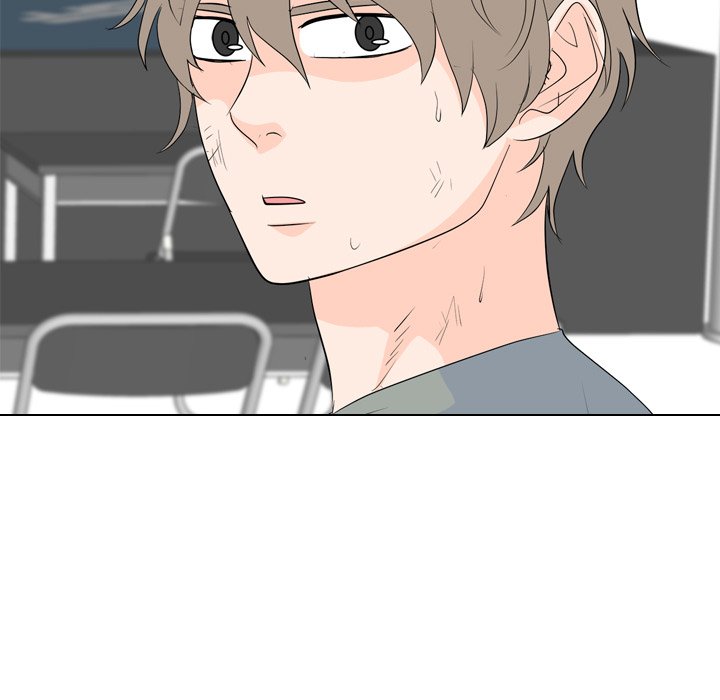 High School Legend  Red Dragon Manhwa - Chapter 231 Page 58