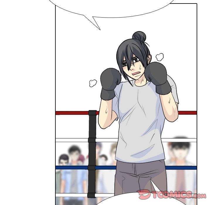 High School Legend  Red Dragon Manhwa - Chapter 231 Page 134