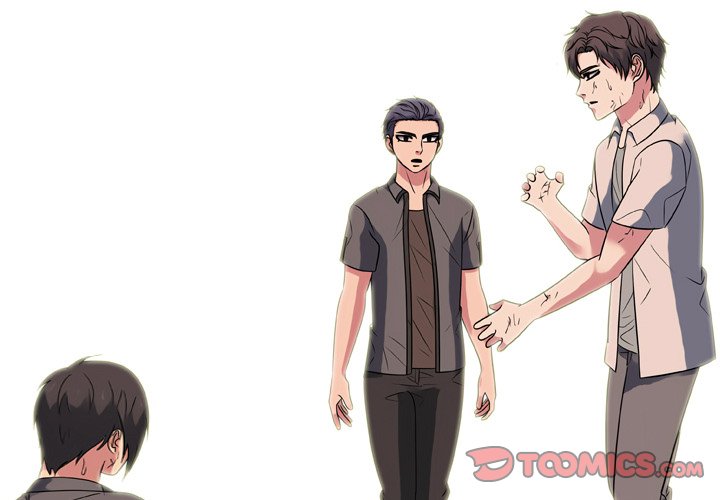 High School Legend  Red Dragon Manhwa - Chapter 258 Page 2