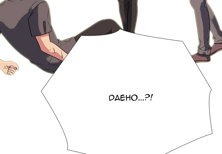 High School Legend  Red Dragon Manhwa - Chapter 258 Page 3