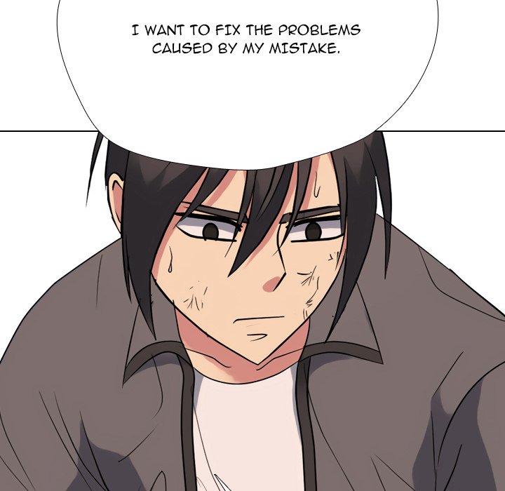 High School Legend  Red Dragon Manhwa - Chapter 258 Page 20