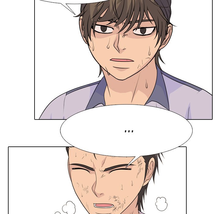 High School Legend  Red Dragon Manhwa - Chapter 258 Page 30