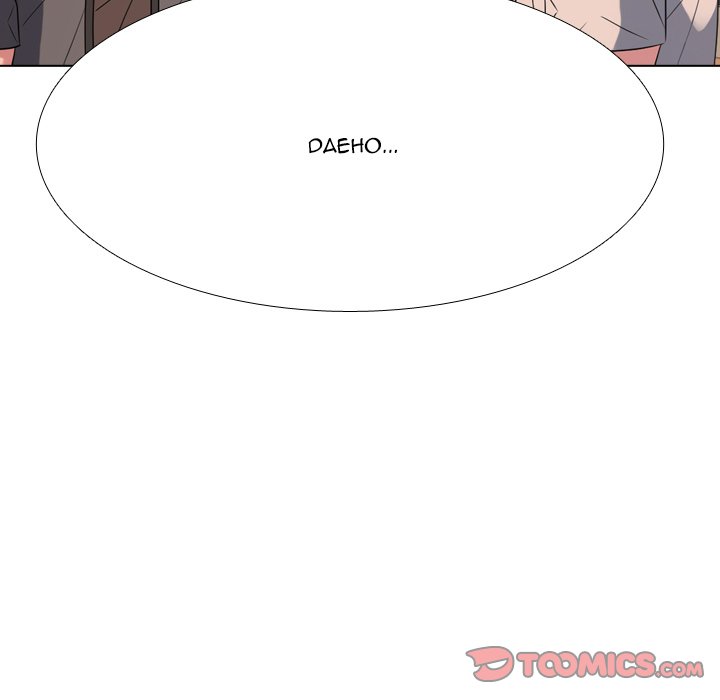 High School Legend  Red Dragon Manhwa - Chapter 258 Page 74