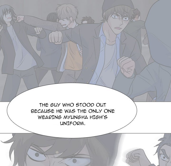 High School Legend  Red Dragon Manhwa - Chapter 134 Page 7