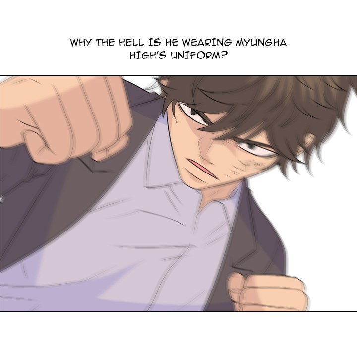 High School Legend  Red Dragon Manhwa - Chapter 134 Page 43