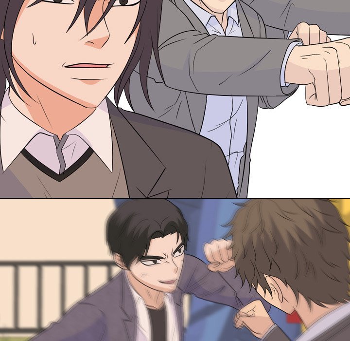 High School Legend  Red Dragon Manhwa - Chapter 134 Page 45