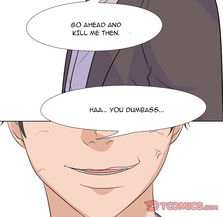 High School Legend  Red Dragon Manhwa - Chapter 134 Page 73