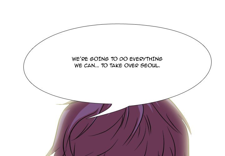 High School Legend  Red Dragon Manhwa - Chapter 81 Page 0