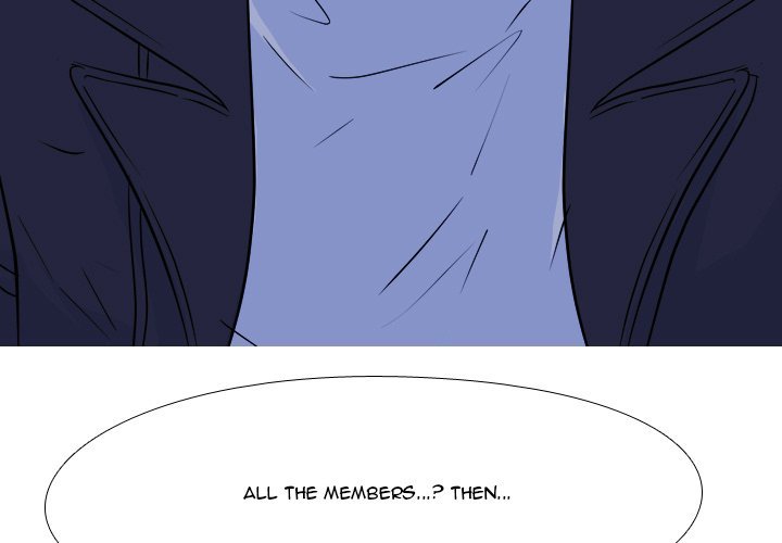 High School Legend  Red Dragon Manhwa - Chapter 81 Page 2