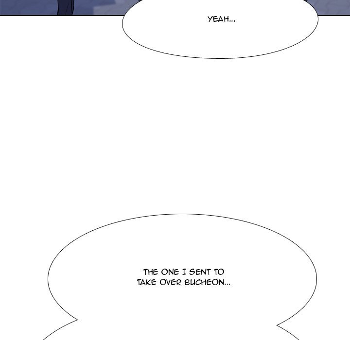High School Legend  Red Dragon Manhwa - Chapter 81 Page 4