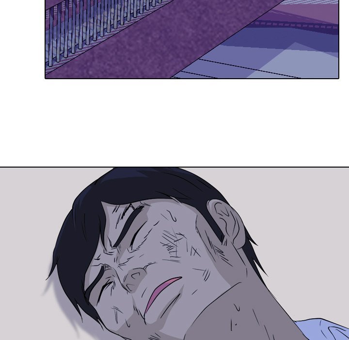 High School Legend  Red Dragon Manhwa - Chapter 81 Page 7