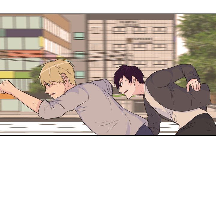 High School Legend  Red Dragon Manhwa - Chapter 81 Page 43