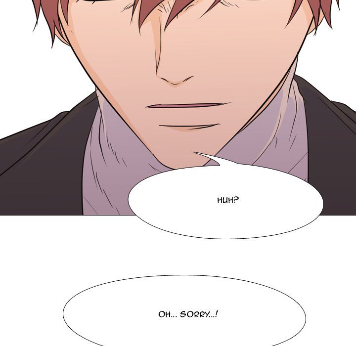 High School Legend  Red Dragon Manhwa - Chapter 81 Page 75
