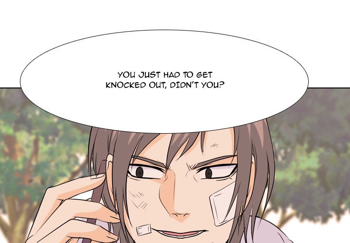 High School Legend  Red Dragon Manhwa - Chapter 86 Page 3