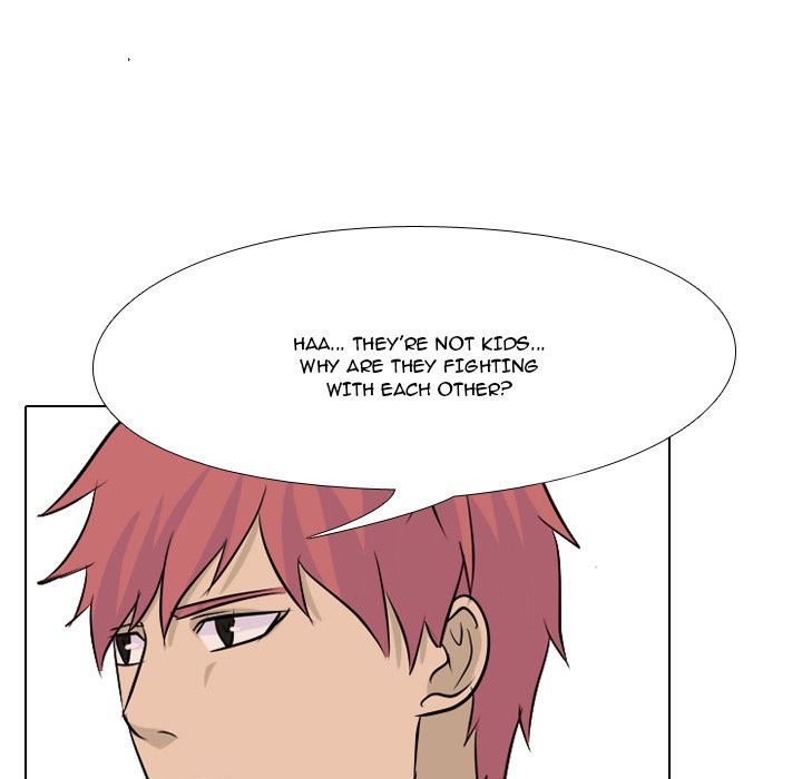 High School Legend  Red Dragon Manhwa - Chapter 37 Page 4